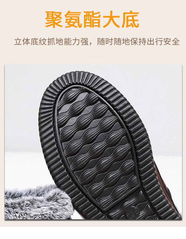 906-乞丐王子2_11.jpg