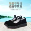 Zapatos de suela vulcanizada Laobalu para hombre y mujer, antideslizantes, resistentes al desgaste, zapatos de trabajo, casuales, punta redonda, zapatos de tela del viejo Beijing
