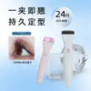 Shanmei 5D Permanente Elétrico de Cílios Dispositivo para Cílios Controle de Temperatura de Três Velocidades Curvador Elétrico de Cílios Permanente Elétrico de Cílios