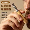Palillos para Dejar de Fumar Multisabor Sin Nicotina, Ayudas para Dejar de Fumar Sin Nicotina, Palillos Herbales con Sabor a Fruta para Reemplazo de Nicotina