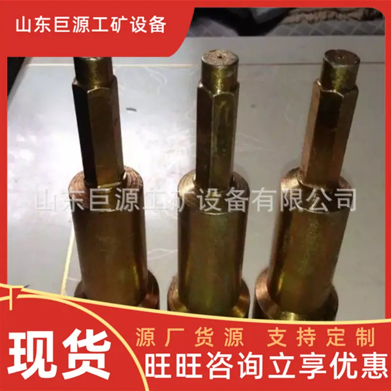 微信截图_20250709092734