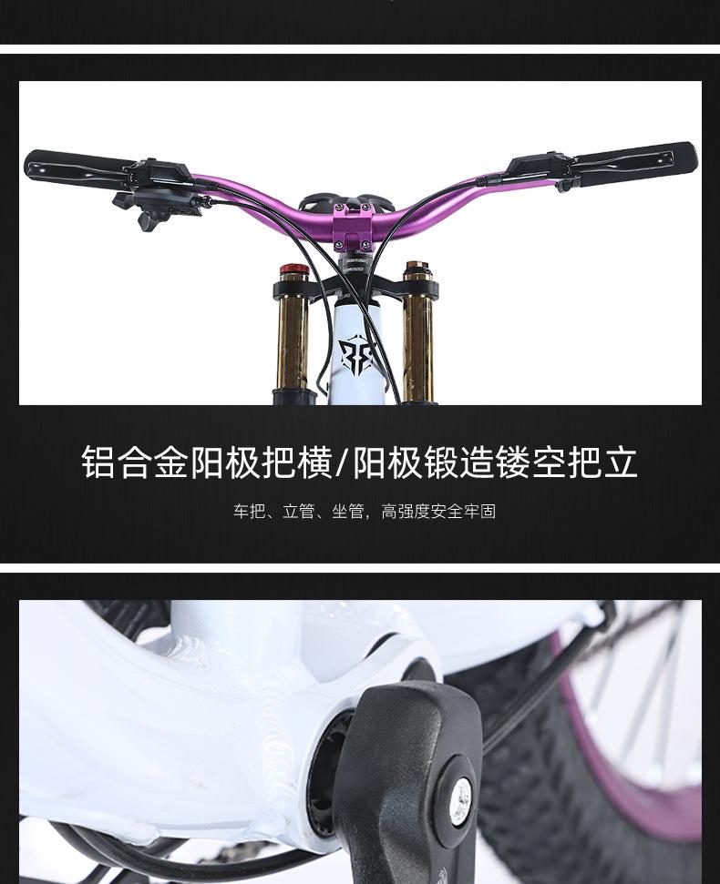速降详情页_20.jpg