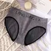 Ropa interior de algodón puro de cintura alta para mujer, cintura media, levantacola, antibacteriana, transpirable, sin costuras, para niñas