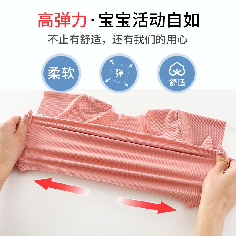 露脐装套装 (10).jpg