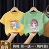 Camiseta de Verano para Niñas 2025 Nuevo Estilo Estilo Infantil Estilo Coreano Camiseta de Verano de Manga Corta para Niñas Algodón Puro t Top Holgado