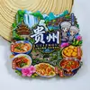 [Província de Guizhou] Ímã de Geladeira Turístico da Cachoeira Huangguoshu Atrações da Aldeia Miao de Mil Residências Xijiang Souvenirs da Tendência Nacional em Estoque