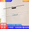 Luz de gabinete de espejo minimalista nórdico, luz LED para maquillaje de baño, luz frontal para espejo de baño, aplique de pared para lavabo de tocador de dormitorio