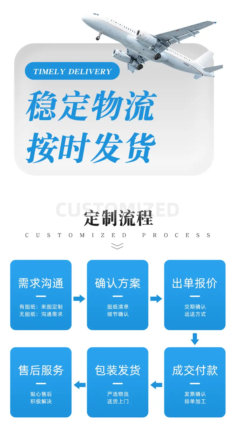 详情_06.jpg