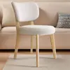 Silla nórdica de madera maciza, silla de comedor simple y moderna, silla con respaldo de moda estilo italiano para restaurante y uso doméstico, silla color crema manzana