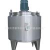 Tanque de almacenamiento de acero inoxidable de 1 a 10 toneladas, tanque de mezcla de acero inoxidable, tanque de reacción de dosificación de acero inoxidable, fabricante de tanques de agua