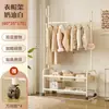 Perchero de pie para dormitorio, móvil, diseño simple de cactus, tendedero para balcón de apartamento de alquiler, soporte para barra de secado de ropa