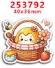 Nuevo parche de resina acrílica 2023, moño, adorables pegatinas decorativas, refrigerador PR248128