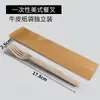 Garfo de Plástico Descartável, Garfo de Frutas, Garfo de Alta Qualidade para Macarrão para Levar, Garfo Espessado Estilo Americano para Bife, Garfo para Comida Leve, Embalado Individualmente