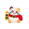 Gato da Sorte Fofo e Energético Caixa Surpresa Mascote de Bilheteria Ornamento de Mesa Presente de Ano Novo para Melhor Amigo ou Aniversário de Amiga