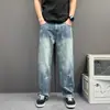 Jeans de marca de moda de alta gama, lujo ligero, nicho, bordados de estrella cruzada, pantalones para hombre de nuevo diseño para otoño de 2026