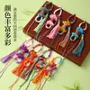 Llavero de Hilo de Algodón Retorcido a Mano con Borla Colgante para Bolso Nudo Vajra Estilo Tíbet Adorno Pequeño DIY Decoración Colgante de Brocado Song