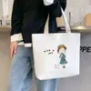Bolsa de Lona Bolso para Estudiante Universitaria Bolso de Mano para Clase Gran Capacidad Bolsa de Compras Bolso Tote Versátil Venta al por Mayor Cabello