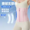 Reloj de Arena Diosa Latex Reductor de Cintura Cinturón Abdominal Cinturón de Compresión Moldeador de Cintura para Mujer Ropa Interior Deportiva Moldeador Corporal