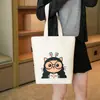Bolso North Factory Original Estilo Nuevo Transfronterizo Versátil Bolso de Mano para el Trabajo Bolso de Lona a la Moda Bolso Casual de Gran Capacidad para Mujer