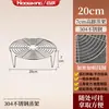 Estante para Cocinar al Vapor de Acero Inoxidable 304 Soporte para Mantou y Verduras Olla a Presión Doméstica Estante para Vaporera Rejilla para Cocinar al Vapor Estante de Cesta para Cocinar al Vapor Separado Estofado en Agua