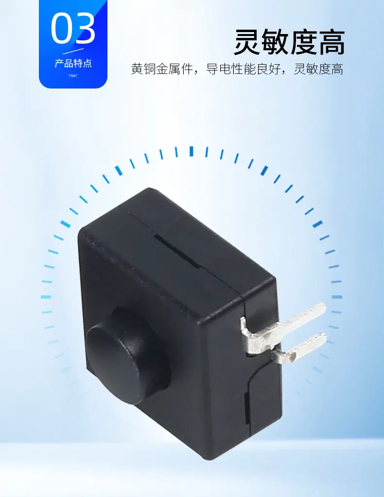 12X12一开一关斜_06.jpg
