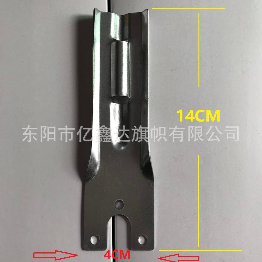 铁片尺寸