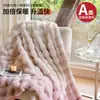 Manta de Invierno con Borrego y Espesante, Manta de Sofá, Manta de Piel Sintética de Conejo, Manta para Siesta en la Oficina o Aire Acondicionado, Manta Chal de Coral Fleece para Sofá