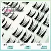 Cílios Postiços Personalizados Xuaner Sem Cola, Cílios Espessos Tipo Gato Elfo Comic, Olhos Ampliados, Pálpebras Duplas Segmentadas Enroladas