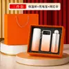 Set de regalo empresarial, juego de tazas térmicas, regalo para eventos corporativos, regalo práctico para clientes, logotipo personalizado