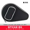 Set de paletas de ping pong paquete de paletas de ping pong set de mesa de ping pong paquete de suministros para estudiantes paquete de paleta de ping pong profesional de primera generación