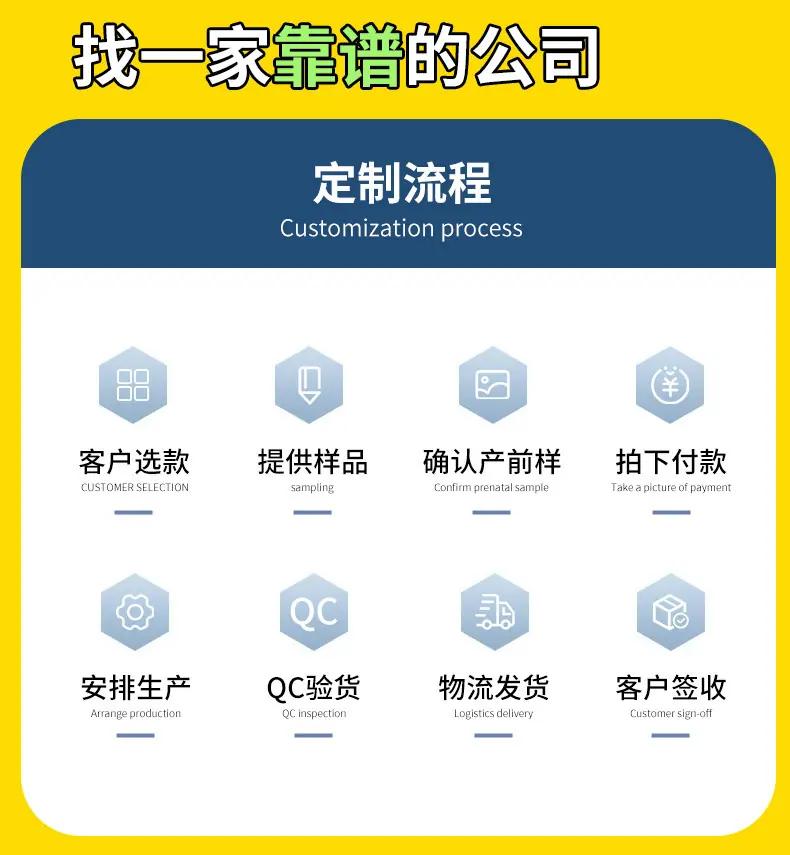 详情图片_04
