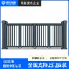 Porta Dobrável Elétrica Inteligente para Jardim Zhanjiang Trilha Suspensa Sem Trilho de Liga de Alumínio Porta Artística de Alumínio Impermeável e à Prova de Ferrugem