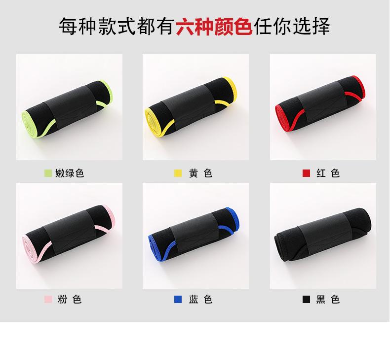 微信图片_20210606191213