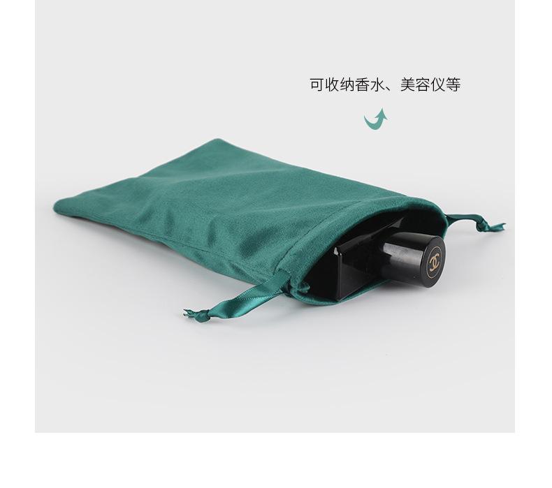 绒布袋（改）_10.jpg