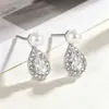 Nuevos aretes de perla estilo japonés y coreano, simples y exquisitos, aretes elegantes de gota de agua, aretes de circón con diseño de nicho de Yanbai