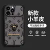 Pegatinas de Mickey en inglés, adecuadas para fundas de teléfono Apple 17 Pro Max, iPhone 15 con cordón, 16 pegatinas, 18 estilo retro, 14 para mujeres