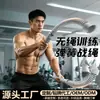 Cuerda de Batalla Gruesa Inalámbrica Cuerda de Fitness Cuerda de Combate Cuerda para Balancear Cuerda de Entrenamiento para el Hogar Cuerda de Fuerza para Músculos Fuerza en los Brazos Cuerda Profesional para Acondicionamiento Físico