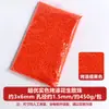 Super Qualidade Miçangas Tchecas Soltas para Artesanato Miçangas DIY Acessórios de Prendedor de Cabelo Borla Miçangas Tchecas Pequenas Miçangas Venda por Atacado
