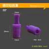 Fabricante de Tampões de Borracha Feitos Sob Medida, Tampões de Silicone para Bloquear Furos, Tampões Rosqueados, Tampões de Silicone Resistentes a Altas e Baixas Temperaturas, Rolhas de Borracha