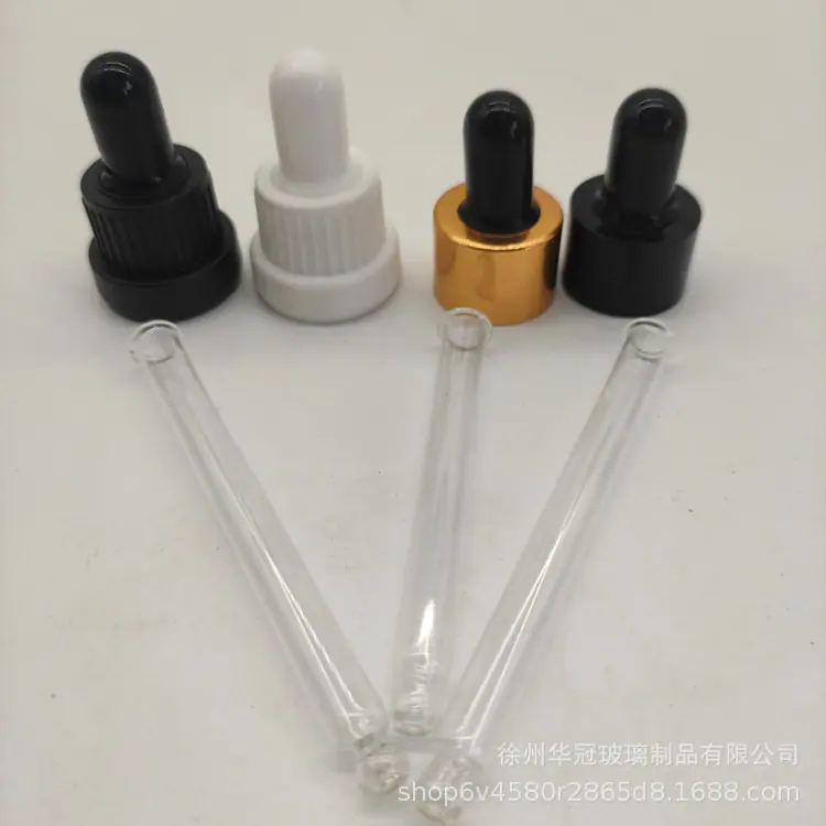 滴管盖_20220309140711
