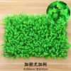 Supermercado alfombrilla antideslizante para frutas tienda de frutas y verduras estante blando césped artificial de plástico falso ropa de cama verde artificial engrosada