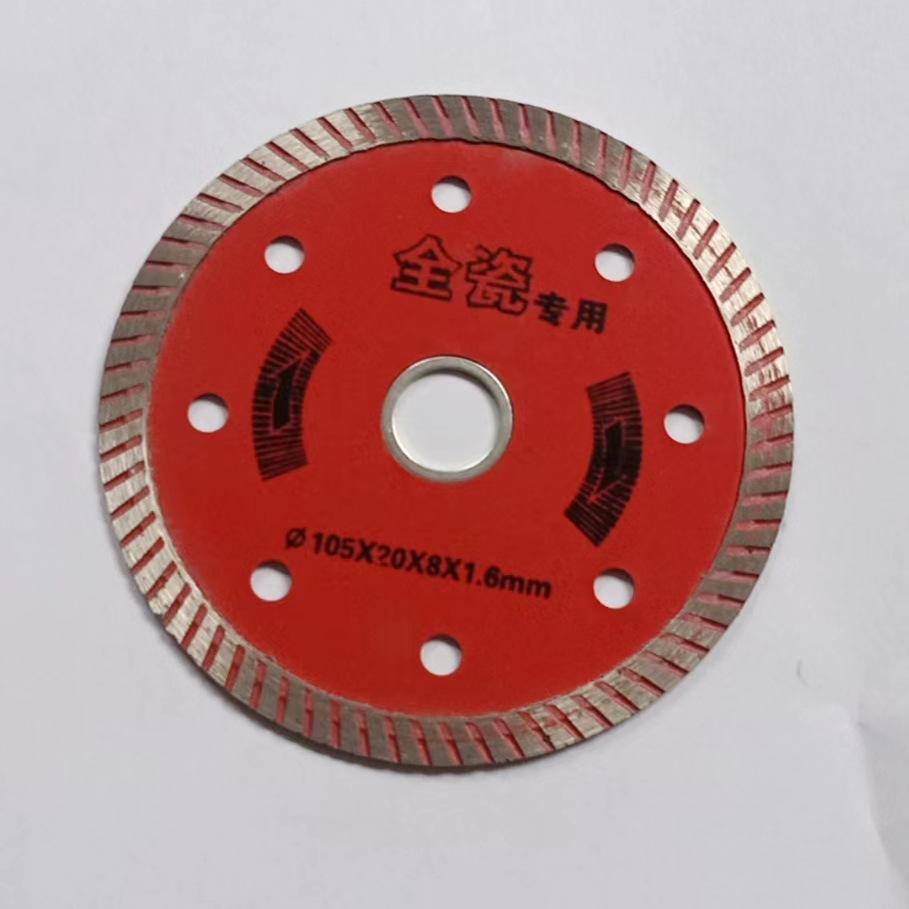 微信图片_20221116161544