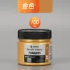 Set de Pintura Acrílica Marley para Estudiantes de Arte, Envases Grandes para Pintura, Graffiti, Arte Mural, Bricolaje, Botella Blanca, Enbolsado, 500ml