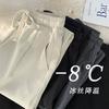 Pantalones de Seda de Hielo de Verano para Hombre, Pantalones Casuales Sueltos y Delgados, Estilo Coreano, Modernos, Ins, Joker, Pantalones Pequeños de Estilo Occidental, Pantalones Rectos