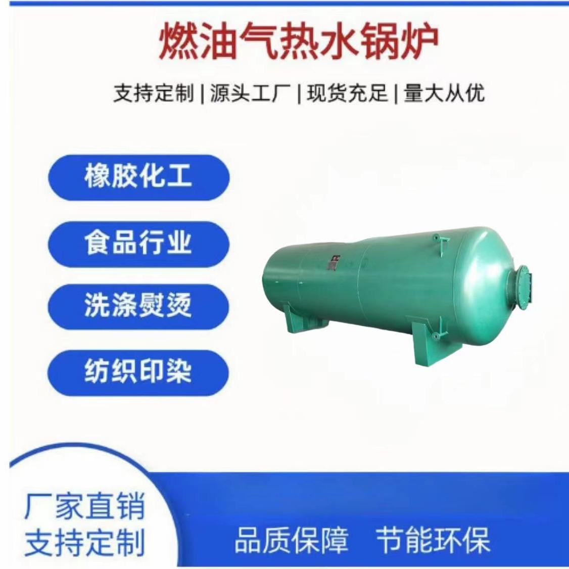 2024-12-30 14:03:17.jpg