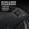 Funda de Teléfono de Cuero Adecuada para Xiaomi 15Pro Redmi Note14 Patrón de Fibra de Carbono 13 Mate K80 Cubierta Protectora Anticaídas