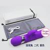 Vibrador Massageador Feminino Coelho Ponto G Feminino Erótico Adulto Produtos Sexuais Atacado