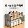 Estante de almacenamiento de escritorio, estante para bocadillos en mesa de comedor, estante para tazas en sala de estar, estante de almacenamiento de tazas multicapa para encimera de cocina para especias