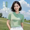 Producción de Camisa Polo de Verano Logo Impreso Venta para Empleados Corporativos Camisa Cultural Camiseta con Cuello Camisa de Manga Corta Ropa de Trabajo