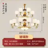 Candelabro largo de cinco capas color nogal estilo chino nuevo para comedor de villa, casa de construcción propia con techos altos, dúplex, lámpara de sala de estar con estética estilo Song